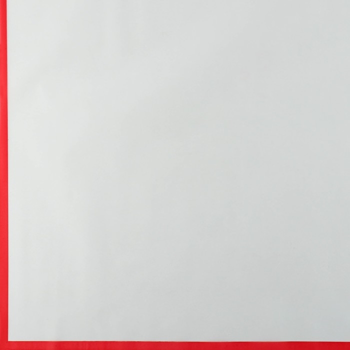 Плёнка для цветов матовая упаковочная &laquo;Кайма&raquo; красная 0,5х9 м