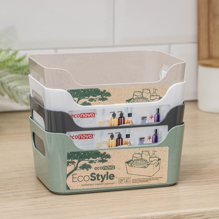 Корзина для хранения Scandi, 1,2 л, 17&times;12&times;7,5 см, МИКС