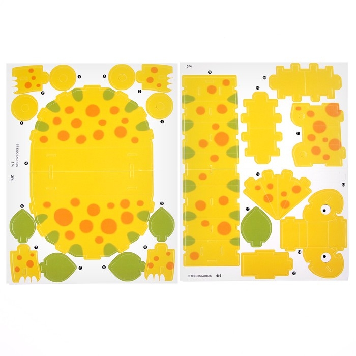 Набор для творчества создние 3D фигурки &laquo;Стегозавр&raquo;