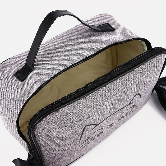 Косметичка на молнии, цвет серый Косметичка на молнии, цвет серый