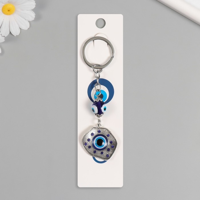 Брелок от сглаза металл "Лепесток" 3х3,5 см