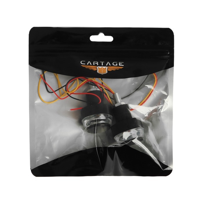 Подсветка на руль, 12 В, провод 25 см, набор 2 шт