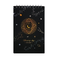 Скетчбук А5, 30 черных листов на гребне, "Космос", твердая подложка, плотность 110 гр., МИКС Скетчбук А5, 30 черных листов на гребне, "Космос", твердая подложка, плотность 110 гр., МИКС