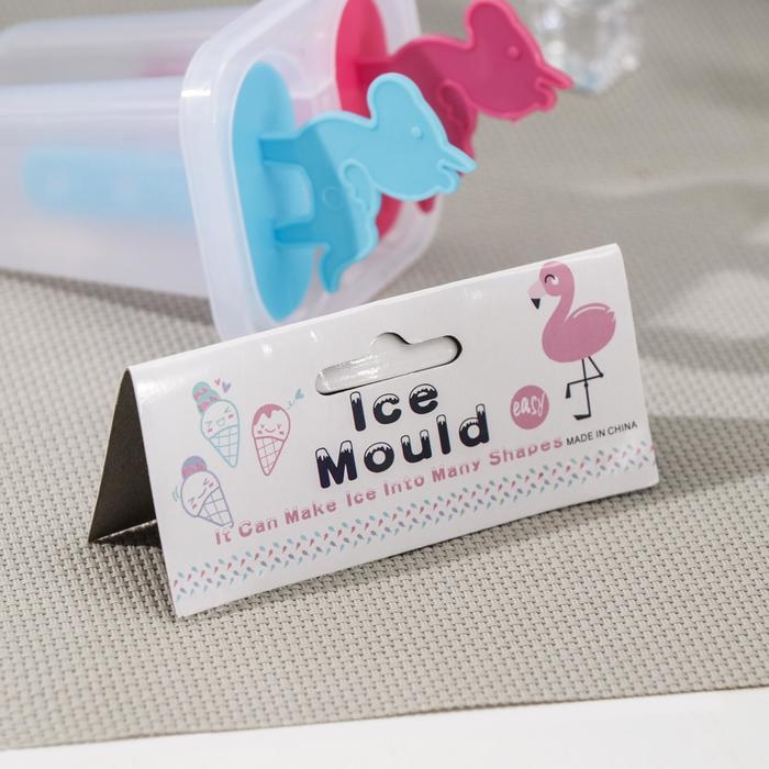 Форма для мороженого &laquo;Единороги&raquo;, 7,5&times;6&times;15 см, 2 ячейки, цвет прозрачный