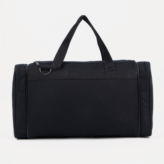 Сумка дорожная, 3 отдела на молниях, наружный карман, длинный ремень, цвет чёрный Сумка дорожная, 3 отдела на молниях, наружный карман, длинный ремень, цвет чёрный