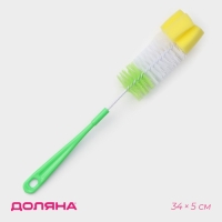 Ёршик для посуды с губкой Доляна, 5×34 см, цвет МИКС Ёршик для посуды с губкой Доляна, 5×34 см, цвет МИКС