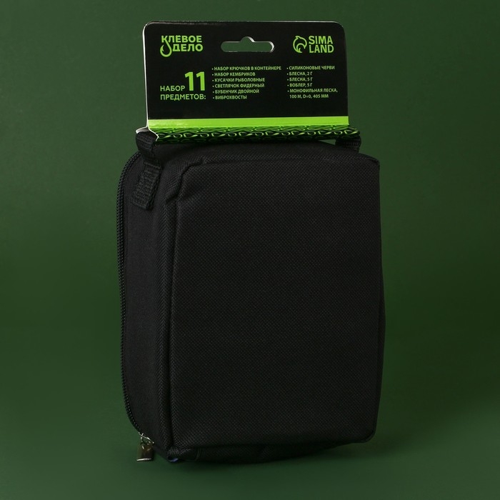 Набор рыболовных принадлежностей &laquo;Рыболовные войска&raquo;, 11 предметов