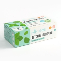 Детский фиточай M&B, травяной с мятой, 3+ мес, 20 п Детский фиточай M&B, травяной с мятой, 3+ мес, 20 п
