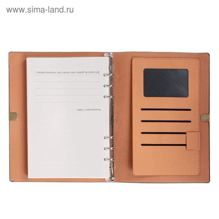 Органайзер на кольцах "Стиль" А5, 90 листов в линейку, на резинке, обложка ЛАЙТ, МИКС