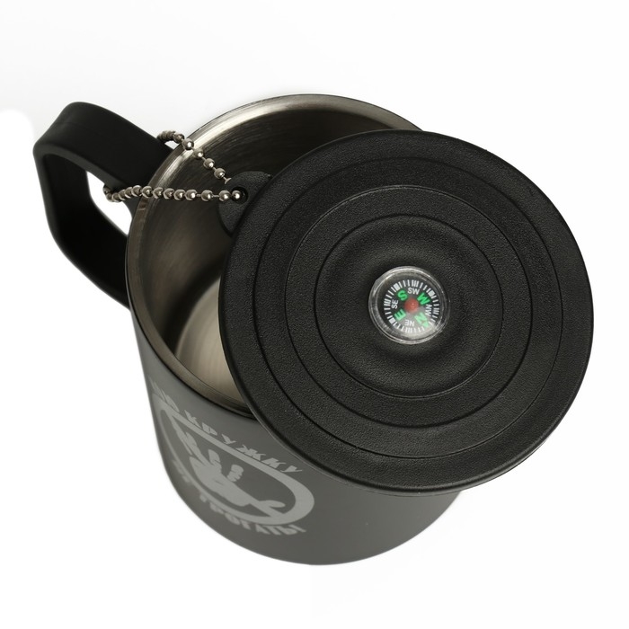 Термокружка, 180 мл, Туризм Термокружка, 180 мл, Туризм "Мою кружку не трогать", сохраняет тепло 2 ч, компас