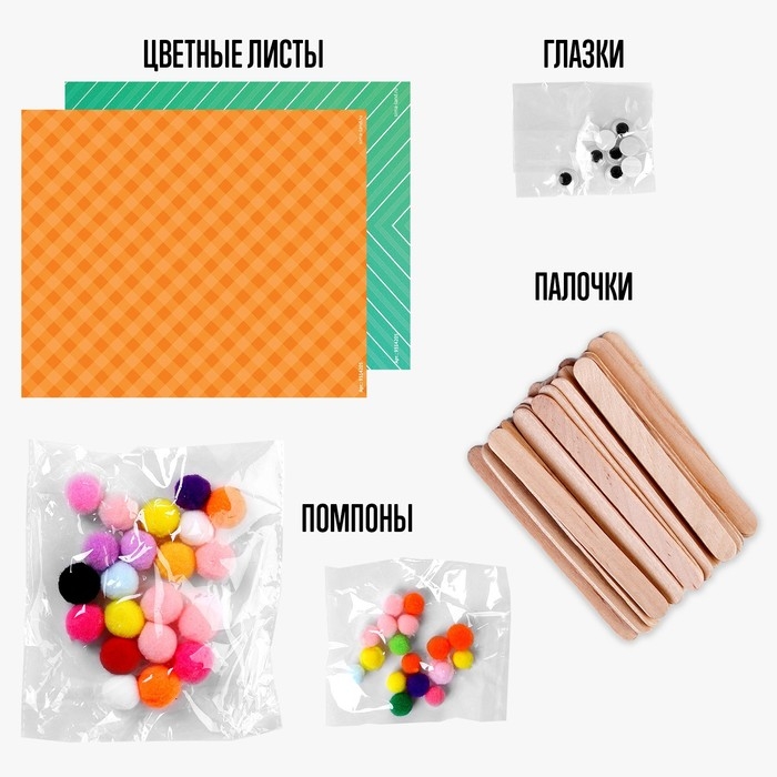 Набор для создания поделок &laquo;Палочки деревянные&raquo; в пакете