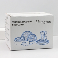 Набор керамической посуды Elrington &laquo;Аэрограф. Морской вечер&raquo;, 16 предметов