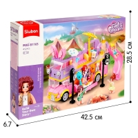 Конструктор Розовая мечта «Мультимедийный автобус», 412 деталей Конструктор Розовая мечта «Мультимедийный автобус», 412 деталей