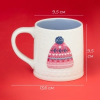 Новогодняя кружка Доляна &laquo;Новогодняя шапочка&raquo;, 480 мл, 13,6&times;9,5&times;9,5 см