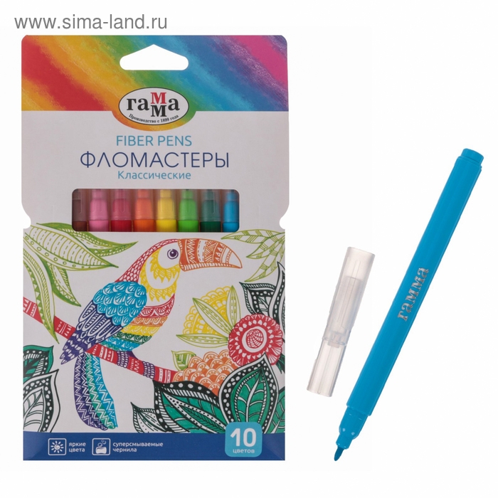 Фломастеры 10 цветов Гамма "Классические", смываемые, картонная упаковка, европодвес 180319_10