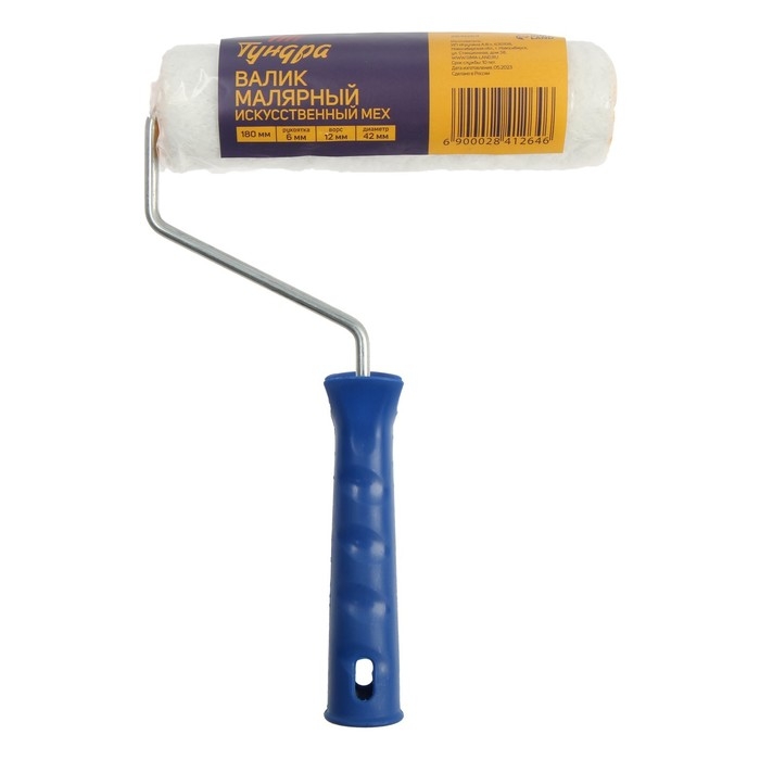 Валик ТУНДРА, искусственный мех, 180 мм, рукоятка d=6 мм, D=42 мм, ворс 12 мм Валик ТУНДРА, искусственный мех, 180 мм, рукоятка d=6 мм, D=42 мм, ворс 12 мм