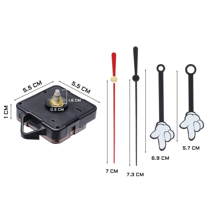 Часовой механизм «Соломон-45. Пальцы вверх», плавный ход, шток 16 мм, стрелки 57/69/70 мм Часовой механизм «Соломон-45. Пальцы вверх», плавный ход, шток 16 мм, стрелки 57/69/70 мм