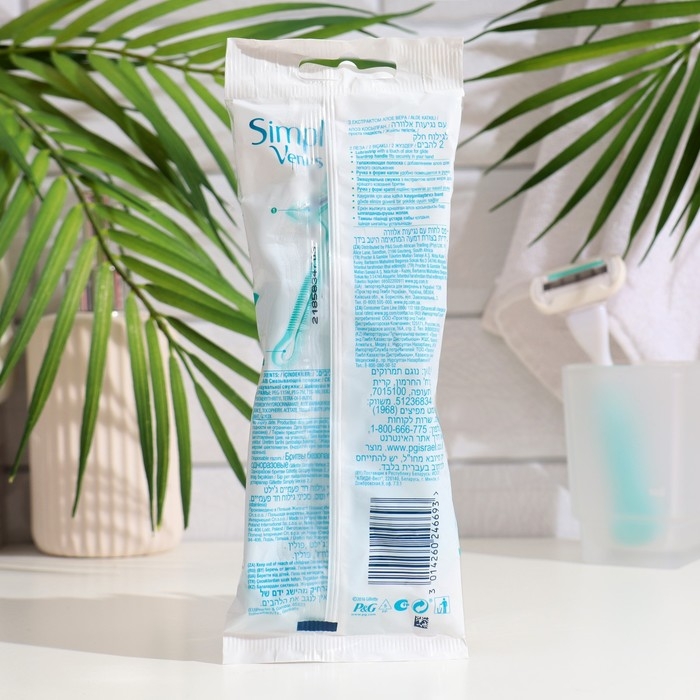 Бритвенные станки одноразовые Gillette" Simply Venus", 2 лезвия, 4 шт