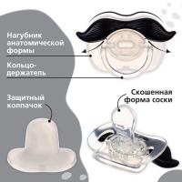 Соска - пустышка силиконовая ортодонтическая «Лучший ребенок», от 6 мес., с колпачком, цвет черный Соска - пустышка силиконовая ортодонтическая «Лучший ребенок», от 6 мес., с колпачком, цвет черный