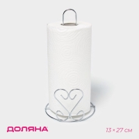 Держатель для бумажных полотенец Доляна &laquo;Сердце&raquo;, 13&times;13&times;27 см, цвет хром