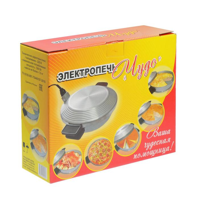 Мини-печь Мини-печь "Чудо", 500 Вт, до 1.5 кг, серебристая