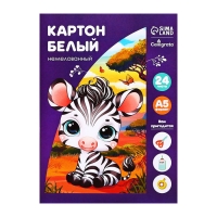 Картон белый А5, 24 листа, немелованный, плотность 200 г/м2, в папке Картон белый А5, 24 листа, немелованный, плотность 200 г/м2, в папке