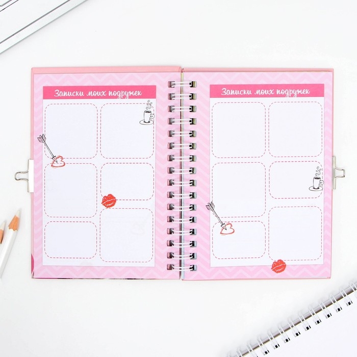 Анкета на замочке, в твердой обложке А6, 40 листов &laquo;Котик&raquo;