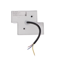 Светильник фасадный «Луч», FSD-010, 4 Вт, 3000К, 2 луча, IP65, 220 В, металл, белый Светильник фасадный «Луч», FSD-010, 4 Вт, 3000К, 2 луча, IP65, 220 В, металл, белый