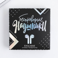 Наушники беспроводные "100% мужик", модель LV-142, 9,7 х 9,7 см