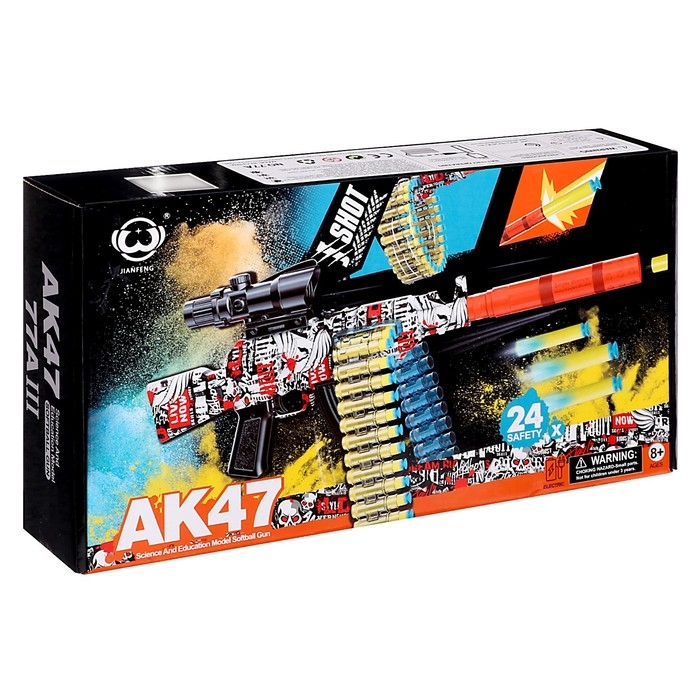 Автомат «АК47», стреляет мягкими пулями Автомат «АК47», стреляет мягкими пулями