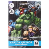 Набор первоклассника в папке, Мстители, 30 предметов Набор первоклассника в папке, Мстители, 30 предметов