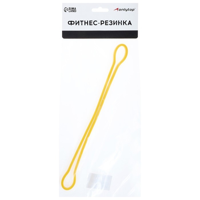 Фитнес-резинка ONLYTOP, 30х0,64х0,5 см, нагрузка 20 кг, цвет жёлтый Фитнес-резинка ONLYTOP, 30х0,64х0,5 см, нагрузка 20 кг, цвет жёлтый