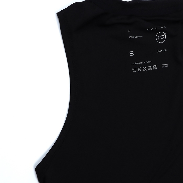 Майка мужская, базовая, размер S (46), цвет черный