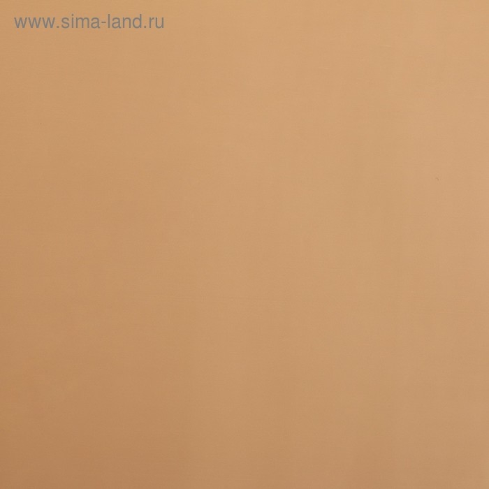 Корейская плёнка для цветов матовая двусторонняя "Градиент" бежевый-коричневый 0,5 х 10 м