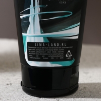 Подарочный набор косметики &laquo;Настоящий космонавт&raquo;, гель для бритья 110 мл и бальзам после бритья 110 мл, HARD LINE