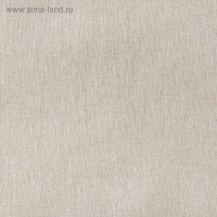 Постельное бельё "Этель" дуэт Ушастые совы (вид 2) 143 х 215 см - 2 шт., 220 х 240 см, 70 х 70 см - 2 шт