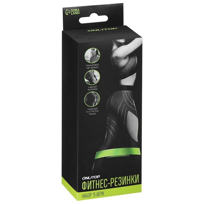 Набор фитнес-резинок ONLYTOP: нагрузка 10, 15, 20, 25, 30 кг, 5 шт., 30х5 см Набор фитнес-резинок ONLYTOP: нагрузка 10, 15, 20, 25, 30 кг, 5 шт., 30х5 см