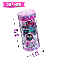 Набор для создания украшений «Браслеты» Набор для создания украшений «Браслеты»