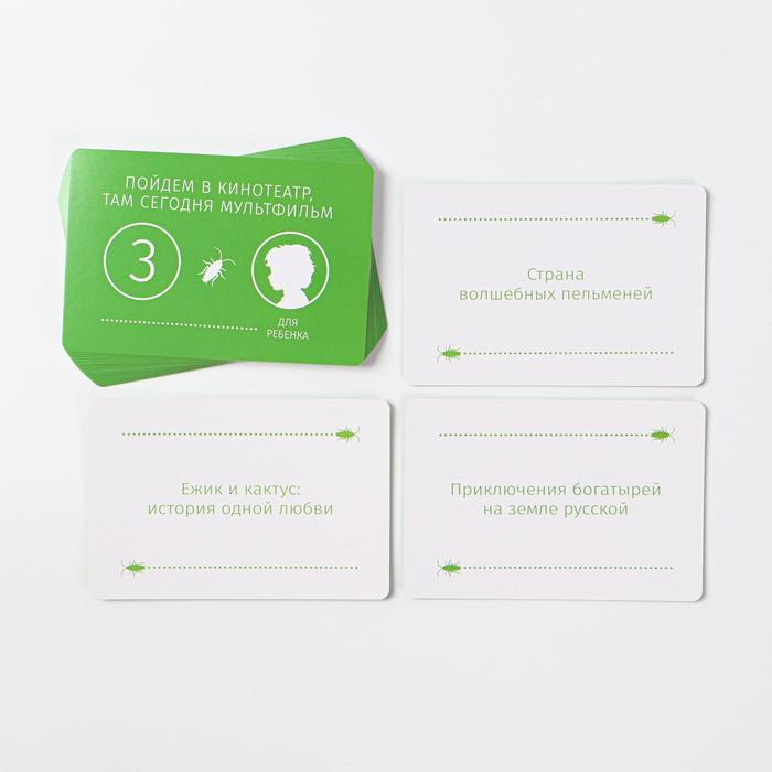 Настольная игра &laquo;Тараканы в голове. Случай в семье&raquo; на объяснение слов, 12+