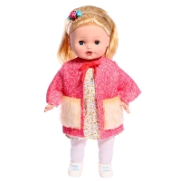 Кукла &laquo;Людмила 7&raquo;, озвученная, 55 см