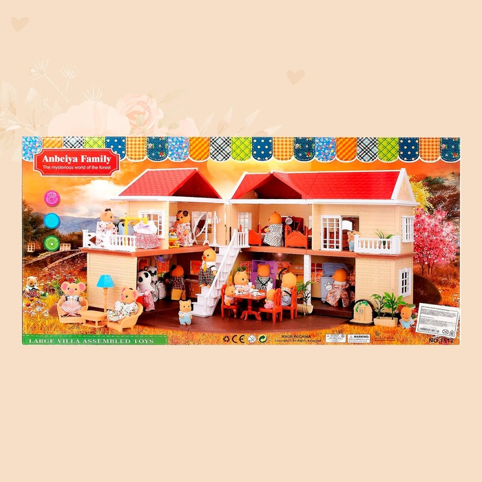 Дом для зверей &laquo;Загородный домик&raquo; с аксессуарами