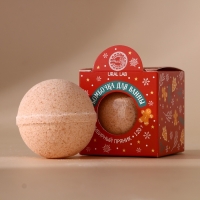 Бомбочка для ванны URAL LAB, 120 г, аромат имбирного пряника, Новый Год Бомбочка для ванны URAL LAB, 120 г, аромат имбирного пряника, Новый Год