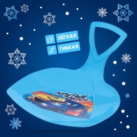 Ледянка &laquo;Крутые гонки&raquo;