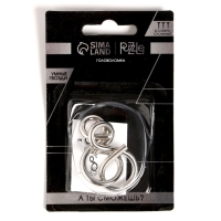 Головоломка Игры разума «Умные гвозди» №3,на блистере Головоломка Игры разума «Умные гвозди» №3,на блистере