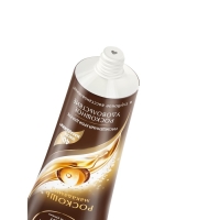 Крем для рук "Бархатные ручки: Роскошь макадамии", питание и защита, 80 мл Крем для рук "Бархатные ручки: Роскошь макадамии", питание и защита, 80 мл