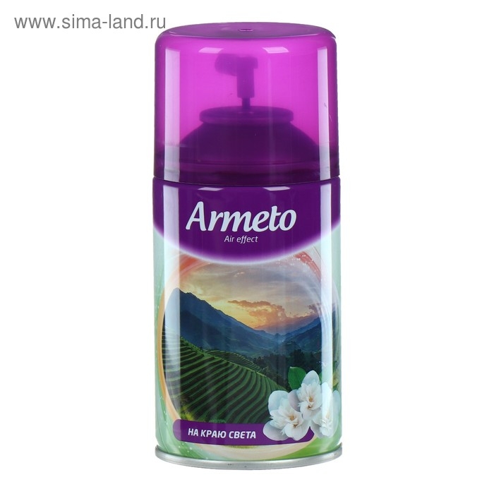 Освежитель воздуха Armeto "На краю света", со сменным баллоном, 250 мл