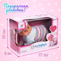 Интерактивный пупс &laquo;Кроха&raquo; ползает, танцует, звуковые эффекты, МИКС