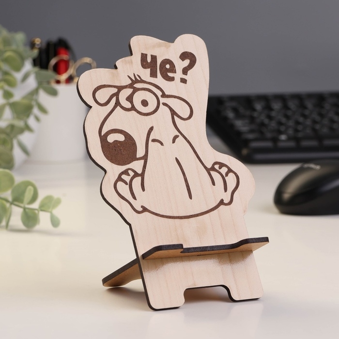 Подставка под телефон &laquo;Собачка&raquo;, 7&times;8&times;15 см