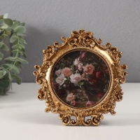 Фоторамка полистоун 10х10 см "Пышные листья" тёмное золото круглая 15,5х15,9 см Фоторамка полистоун 10х10 см "Пышные листья" тёмное золото круглая 15,5х15,9 см