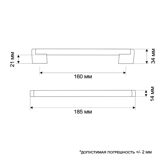 Ручка-скоба CAPPIO RSC013, м/о 160 мм, d=14 мм, цвет сатиновый никель